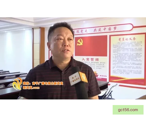 奥维耶多四项任命推动新项目